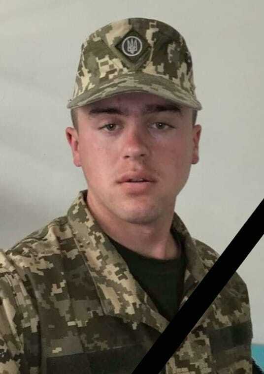 Ему навсегда будет 25: в боях за Украину погиб защитник со Львовщины, брат которого тоже воюет. Фото