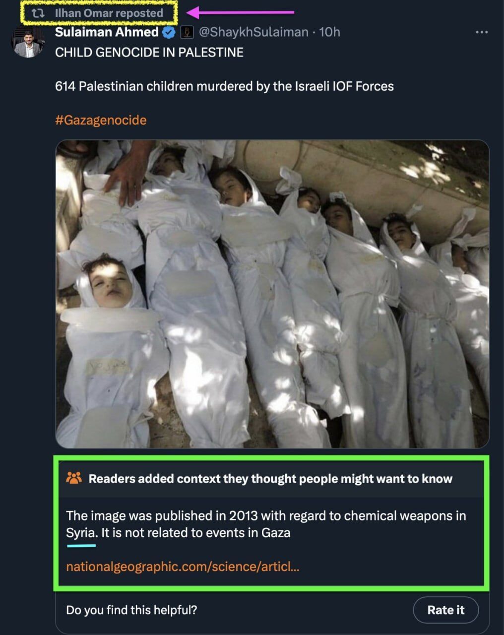 Взяли фото за 2013 год: террористы ХАМАС запустили фейк об убитых Израилем детях в Газе