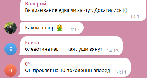 "Яка ганьба": Путін розхвалив Сі Цзіньпіна перед візитом у Китай і обурив росіян. Відео