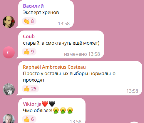 "Яка ганьба": Путін розхвалив Сі Цзіньпіна перед візитом у Китай і обурив росіян. Відео