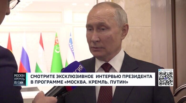 "Мы этого не скрываем": Путин цинично прокомментировал действия войск РФ в Украине. Видео