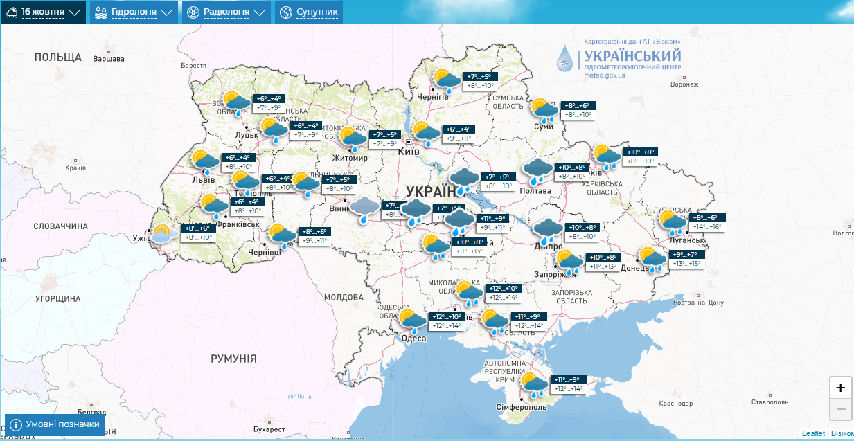 В Україні погіршиться погода, йде значне похолодання: синоптики дали прогноз на початок тижня. Карта
