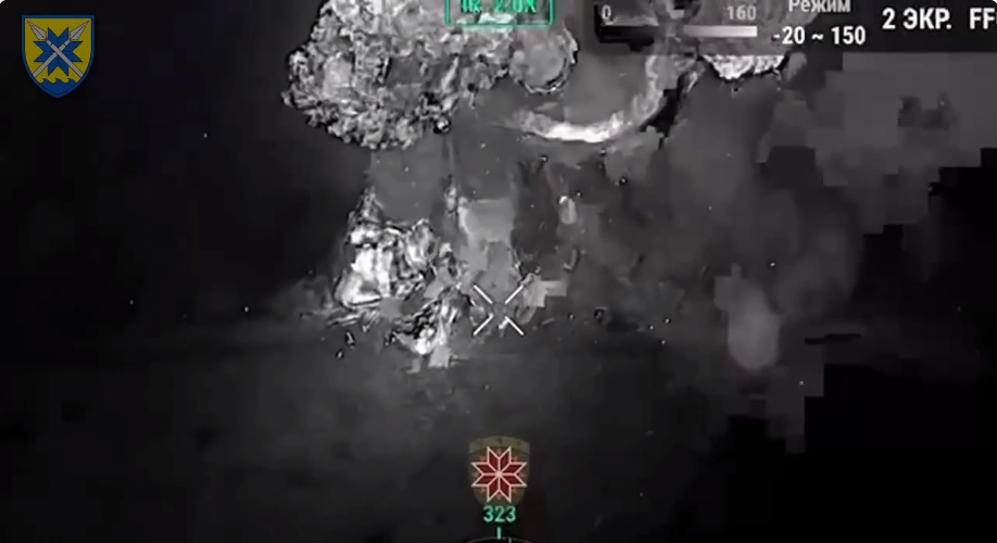 Влаштували "феєрверк": воїни ЗСУ знищили ворожий польовий склад з боєприпасами. Відео 