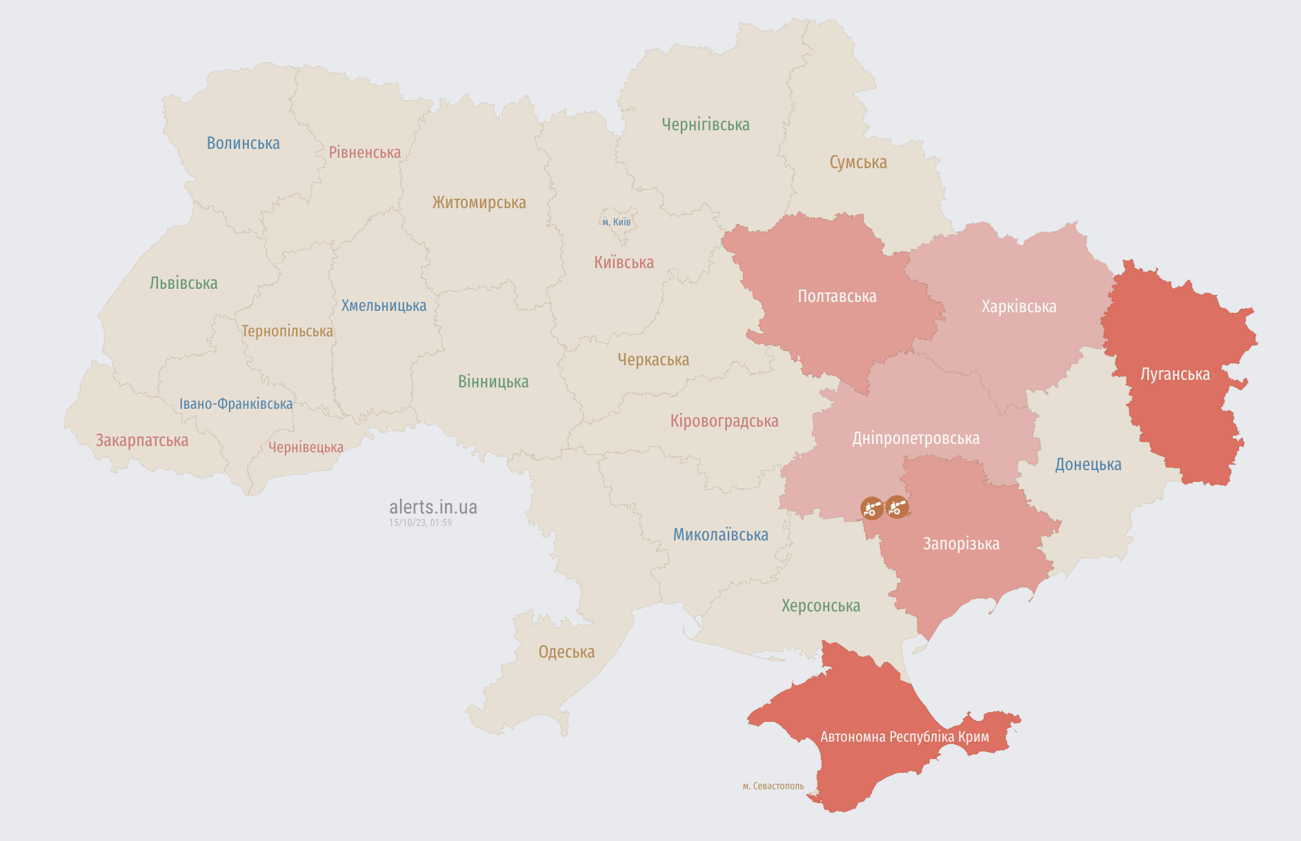 На сході України повітряна тривога: є загроза застосування балістичних ракет