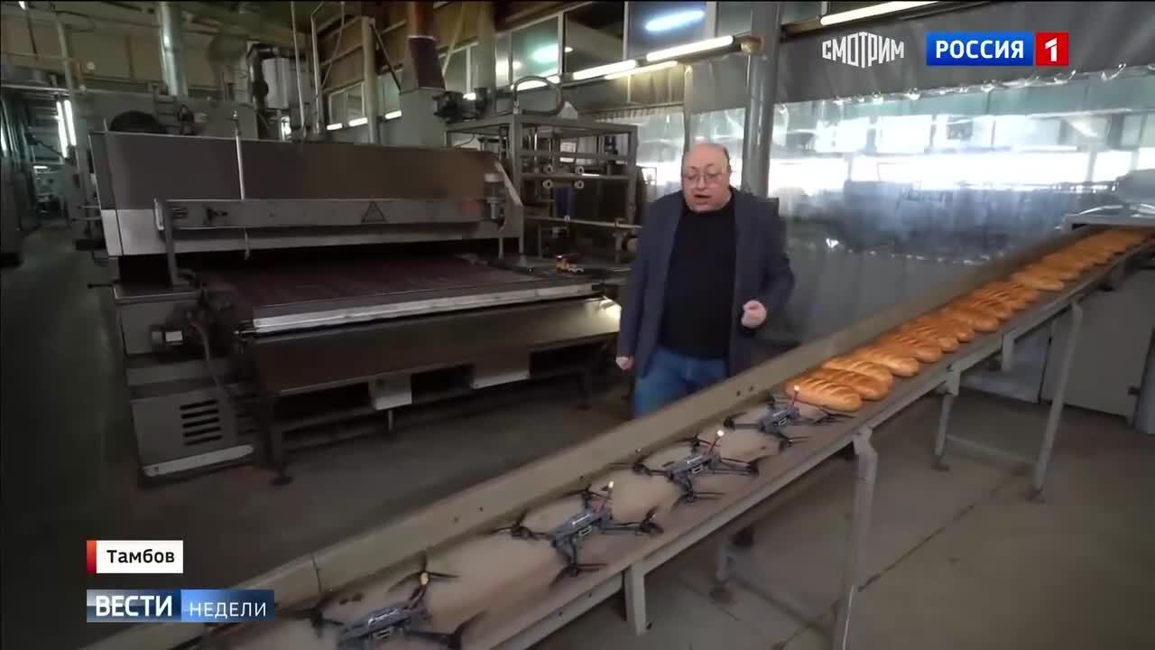 У Тамбові хлібокомбінат виробляє дрони для війни проти України: пропагандист похвалився, що ті пахнуть випічкою. Відео 