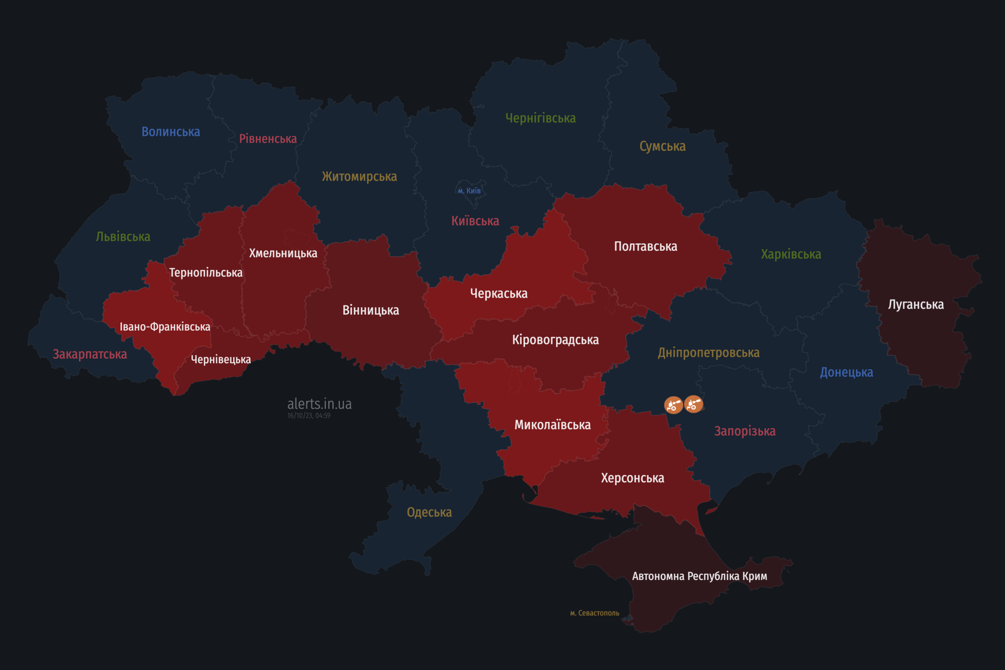 Балістична загроза в Україні: в яких областях оголошено повітряну тривогу