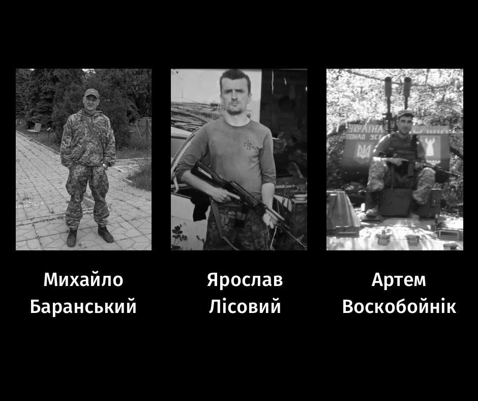 Отдали жизнь за Украину: в Черкассах похоронили троих военных, погибших на Запорожье. Фото