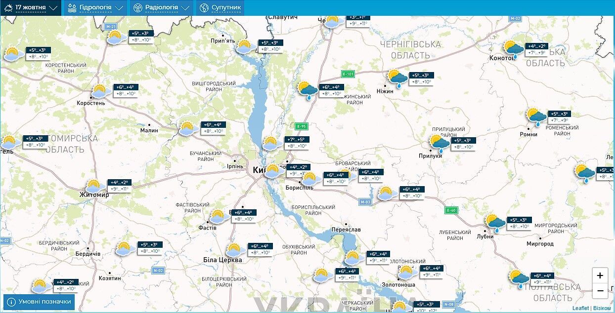 Без осадков и до +12°С: подробный прогноз погоды по Киевщине на 17 октября