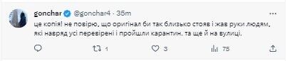 Путін під час візиту в Пекін розхвалив політику Китаю: на відео з главою Кремля помітили "нюанс"