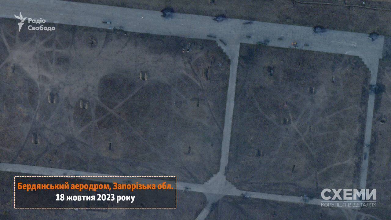 Воронки в несколько метров и поврежденная техника: как выглядит аэродром Бердянска после ракет ATACMS. Спутниковые фото