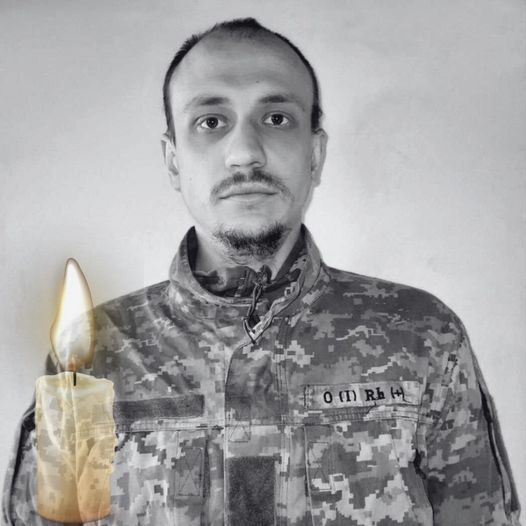 Был настоящим патриотом Украины: на фронте погиб 31-летний защитник Киевской области. Фото