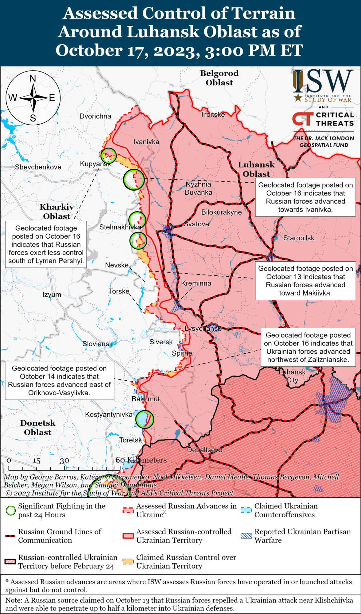 Линия фронта на Харьковщине и Луганщине