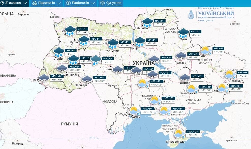 Украину начнут заливать дожди: синоптики дали детальный прогноз до конца недели. Карта