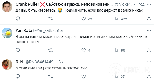 "Мы все знаем": Путин приехал в Пекин со "спецчемоданами", не удержались от шуток даже пропагандисты. Видео