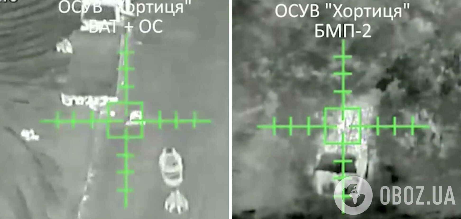 "Важлива зброя цієї війни": Зеленський показав, як дрони допомагають ЗСУ нищити ворога. Відео