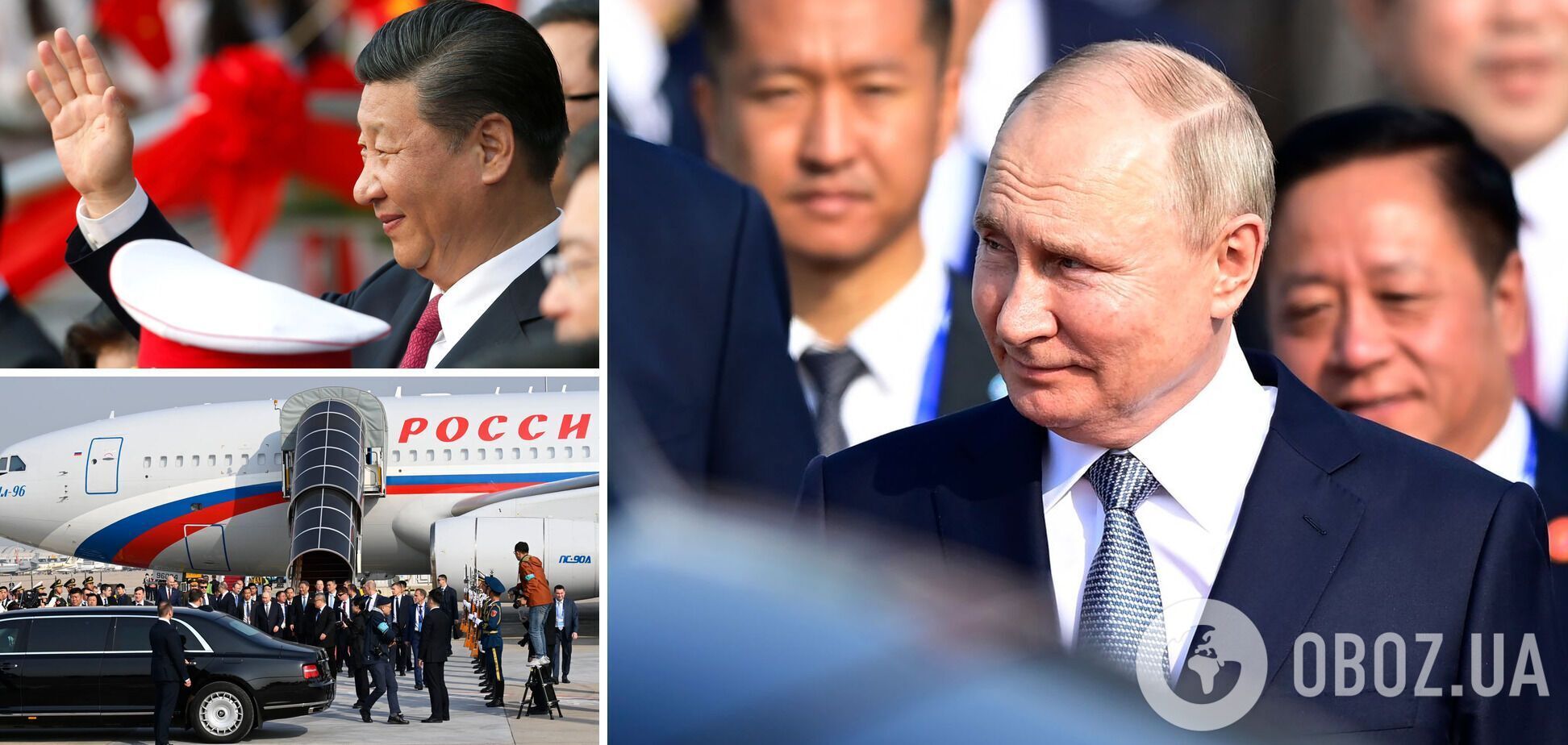 У США розкритикували Китай за надання Путіну платформи для просування війни