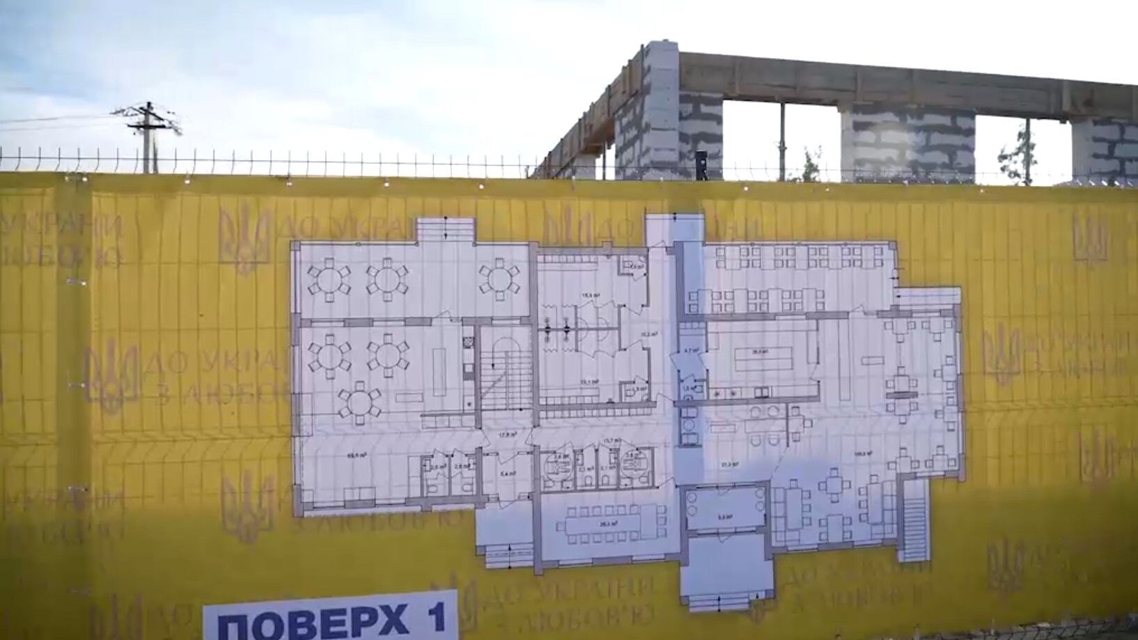 "Украина никогда не будет страной руин": Зеленский на Киевщине посетил строительство жилья для людей, потерявших дом из-за войны. Видео