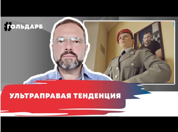СБУ повідомила про підозру поплічнику Медведчука: працював на телеканалах кума Путіна й очолював заборонену партію. Фото