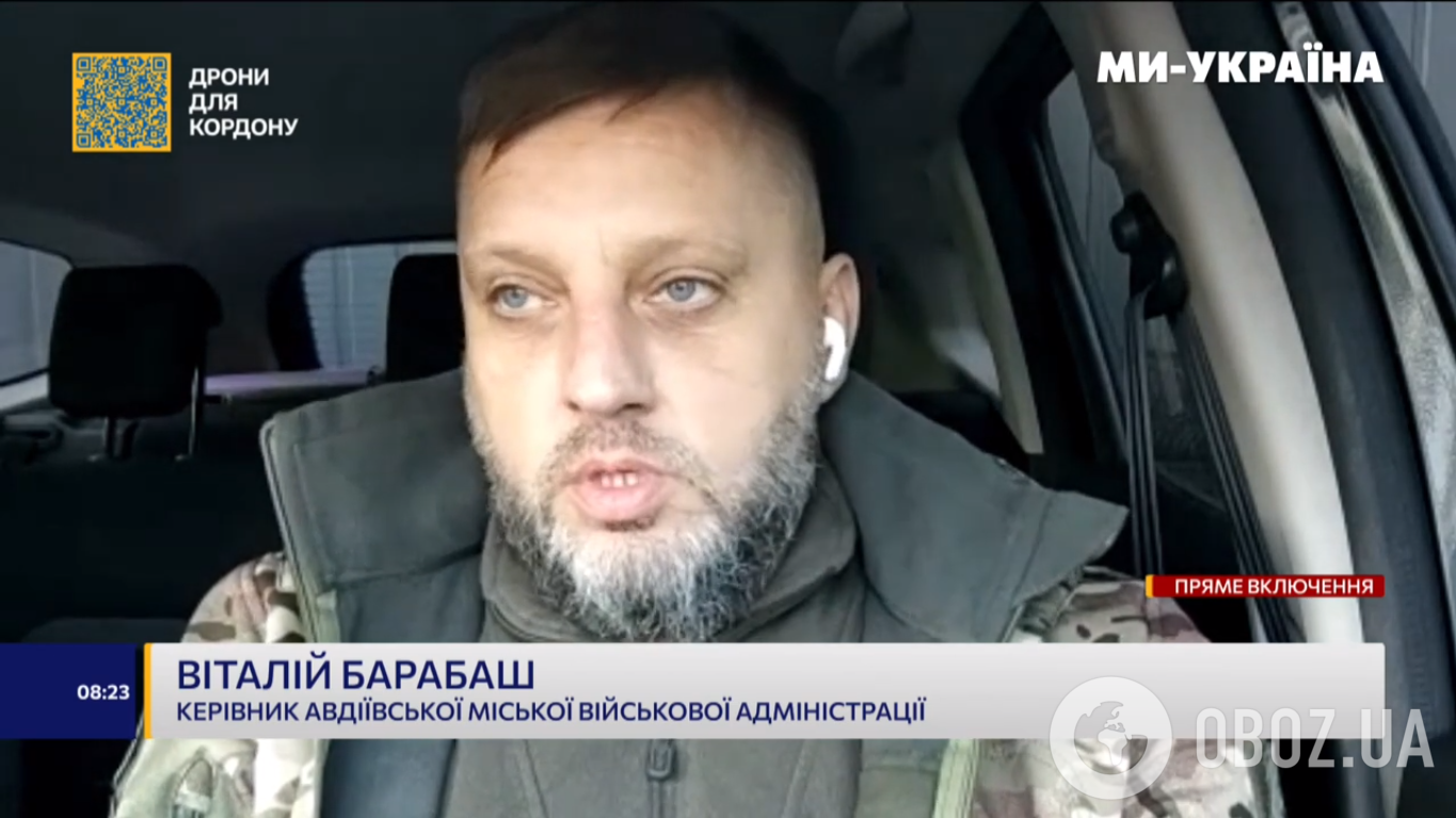 Утром 19 октября Виталий Барабаш рассказал об обстановке в Авдеевке.