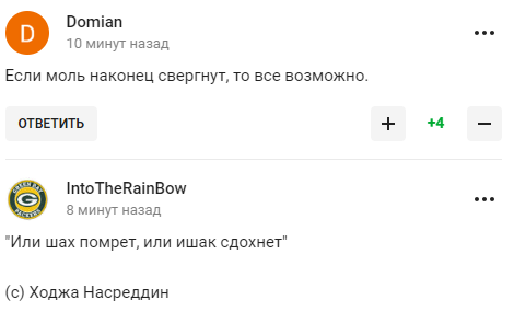 "Если моль свергнут": главе ОКР приписали "инсайд о состоянии здоровья" Путина