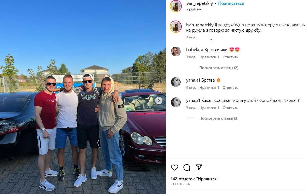 Тренер страченого росіянами боксера збірної України підтримує окупантів та відвідав турнір "визволителів" у Маріуполі