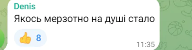 "Цезарь" гуляет, балки падают: пока в Киеве разваливался мост, владелец компании-подрядчика весело отмечал день рождения (видео)