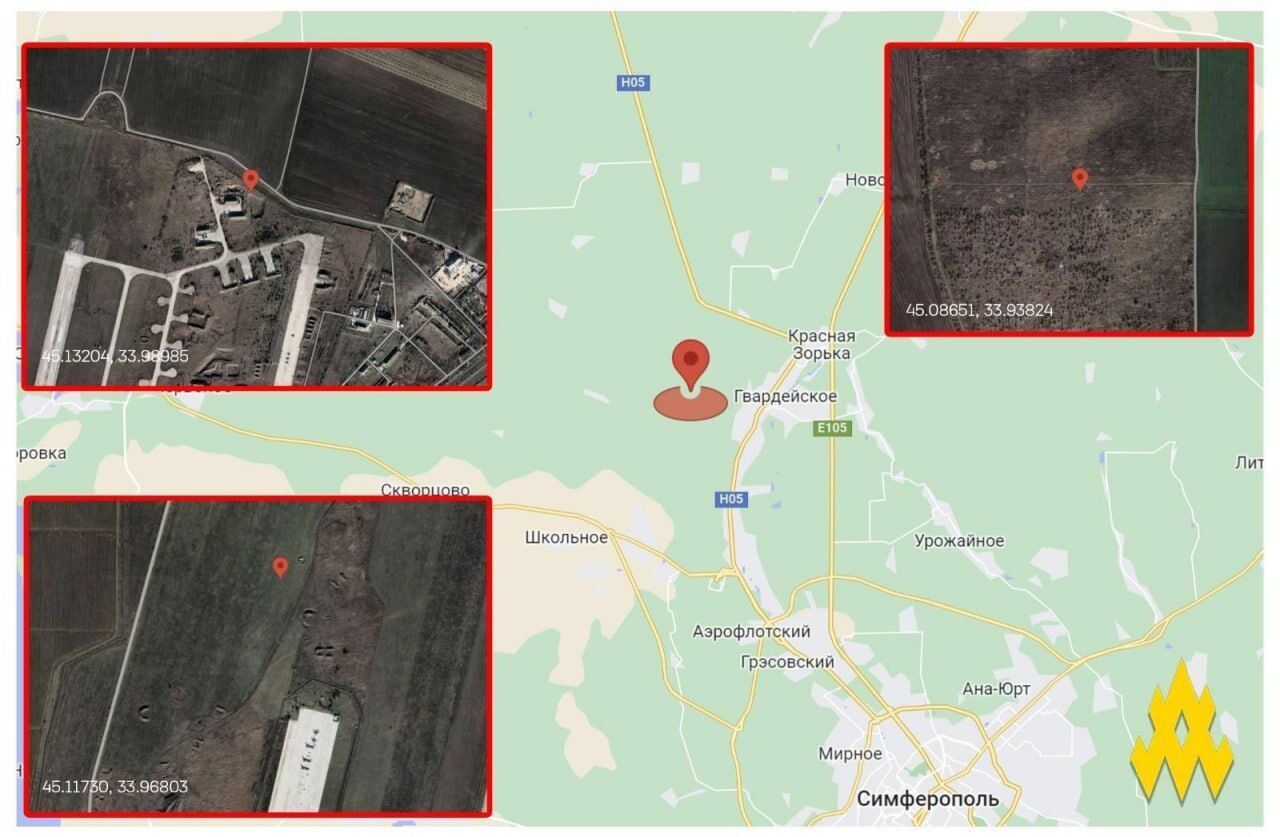 "Атеш" проник на оборонные сооружения аэродрома "Гвардейское" в Крыму: подробности