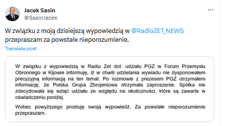 Польща отримала від України запрошення на Форум оборонних індустрій, але не прийняла його, – посол