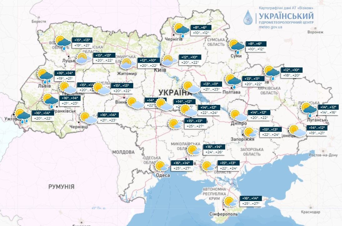 В Украину придет потепление до +27, но есть нюанс: синоптики дали прогноз на выходные. Карта