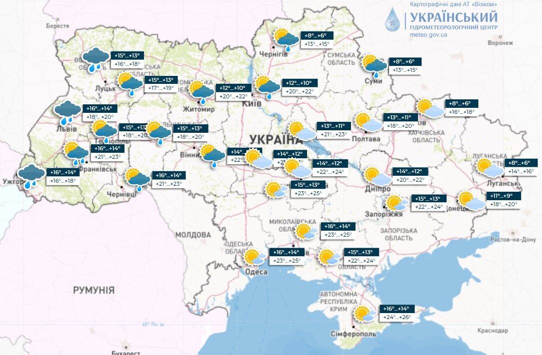 В Украину придет потепление до +27, но есть нюанс: синоптики дали прогноз на выходные. Карта