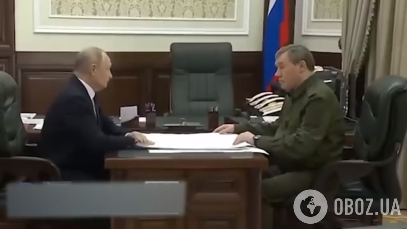 Путин и Герасимов в кабинете