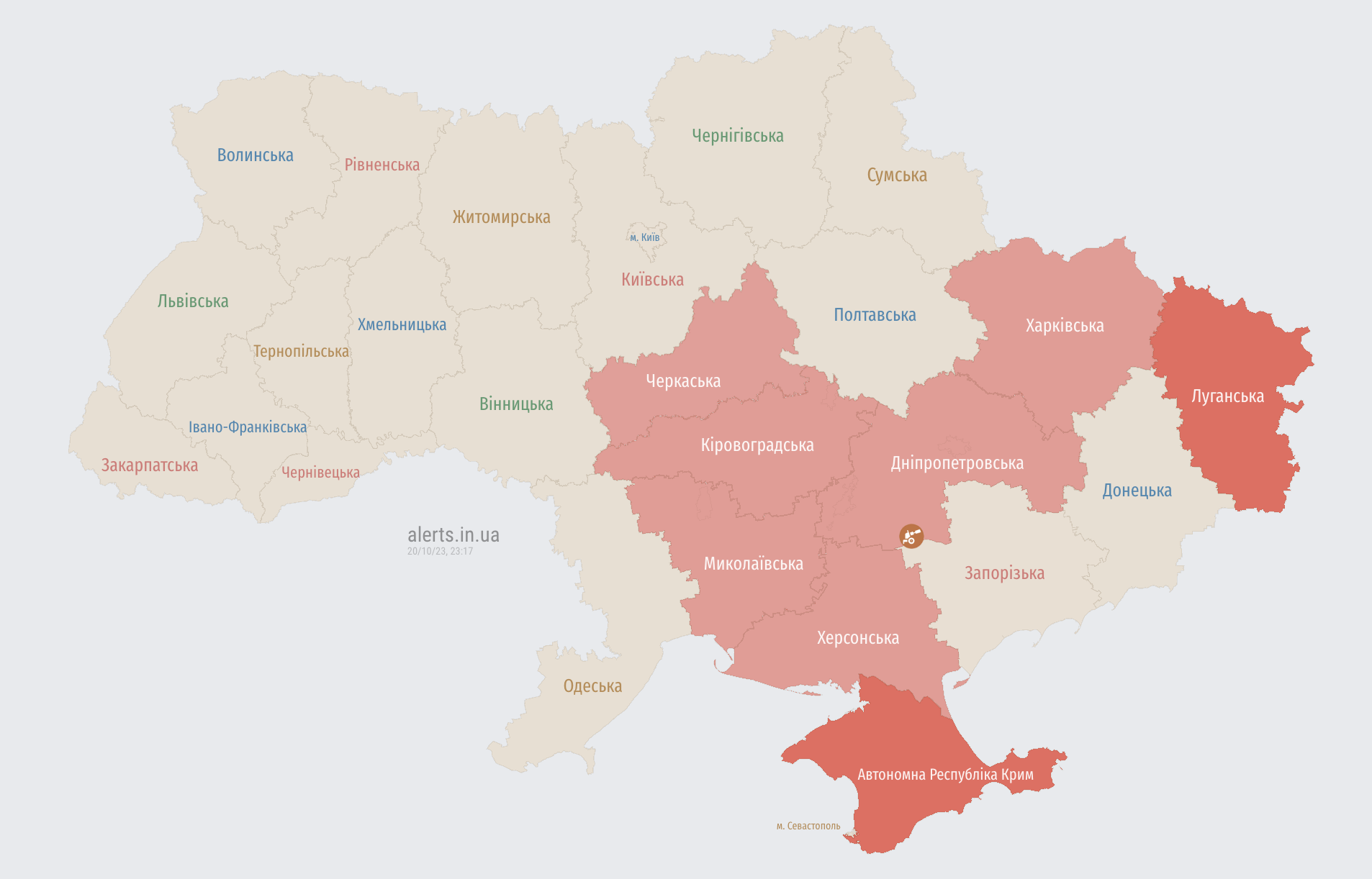 Повітряна тривога у низці областей України: ПС ЗСУ повідомляють про загрозу балістичних ракет