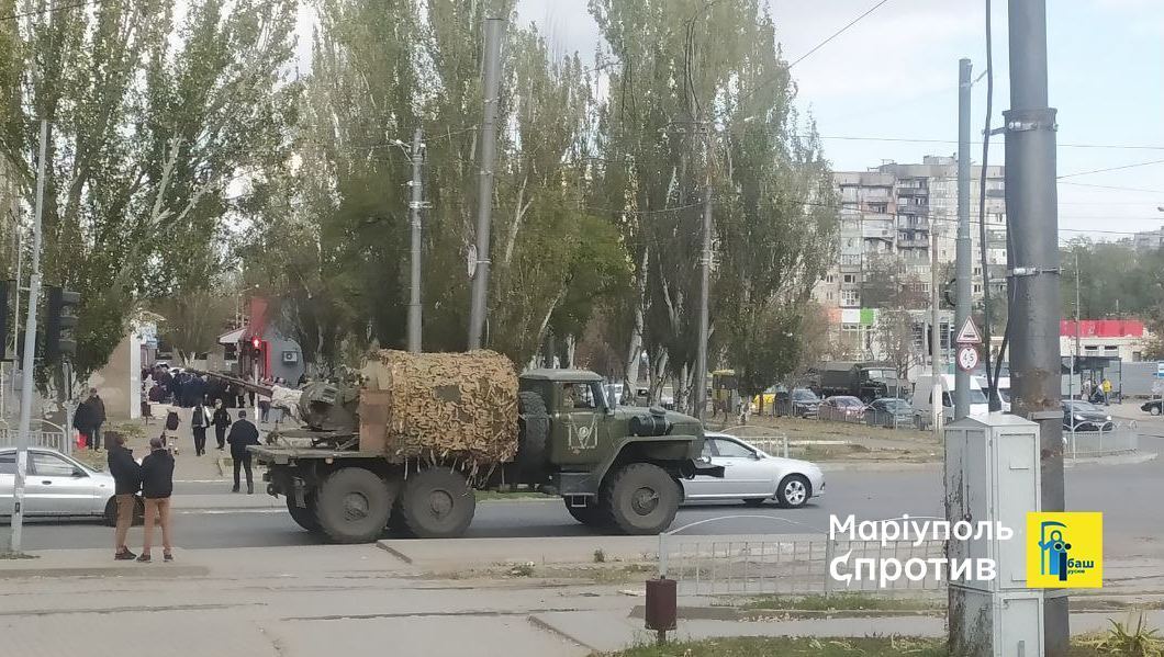 Армія РФ переміщує військову силу через Маріуполь у двох напрямках, – Андрющенко