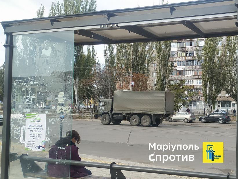 Армия РФ перемещает военную силу через Мариуполь в двух направлениях, – Андрющенко