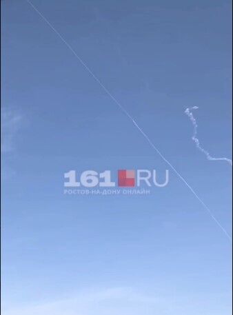 Ростов-на-Дону подвергся атаке с воздуха: местные власти призывают сохранять спокойствие. Видео