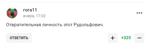 Поздравления ЦСКА в адрес Соловьева оценили словами: "Зашквар", "Какое позорище", "У дна нашёлся подвал"