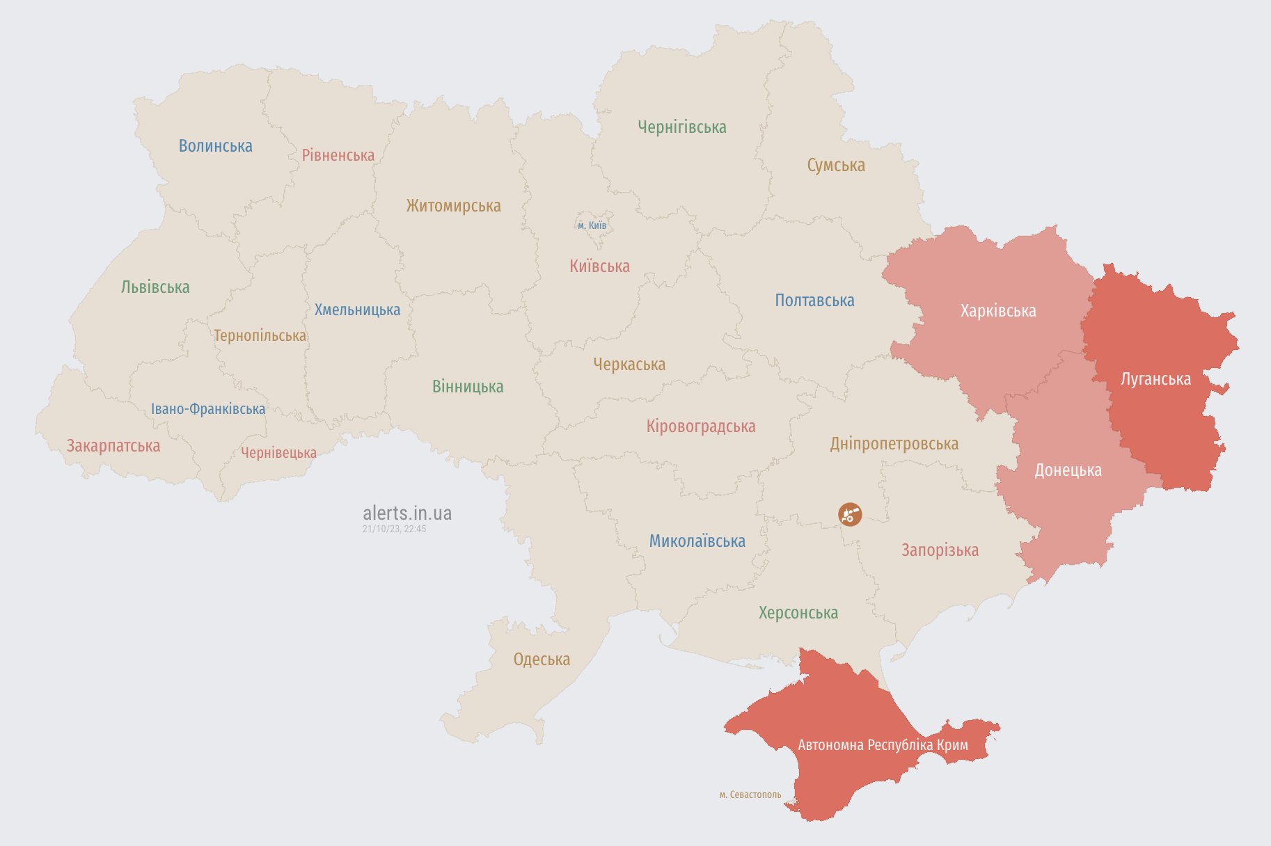 Росіяни обстріляли Харківщину балістикою: влучили у термінал Нової пошти, 6 людей загинуло. Фото і відео