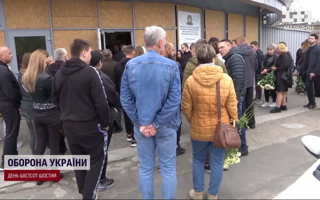 Війська РФ вбили дві мирні сім'ї: у Запоріжжі попрощалися з жертвами ракетного удару