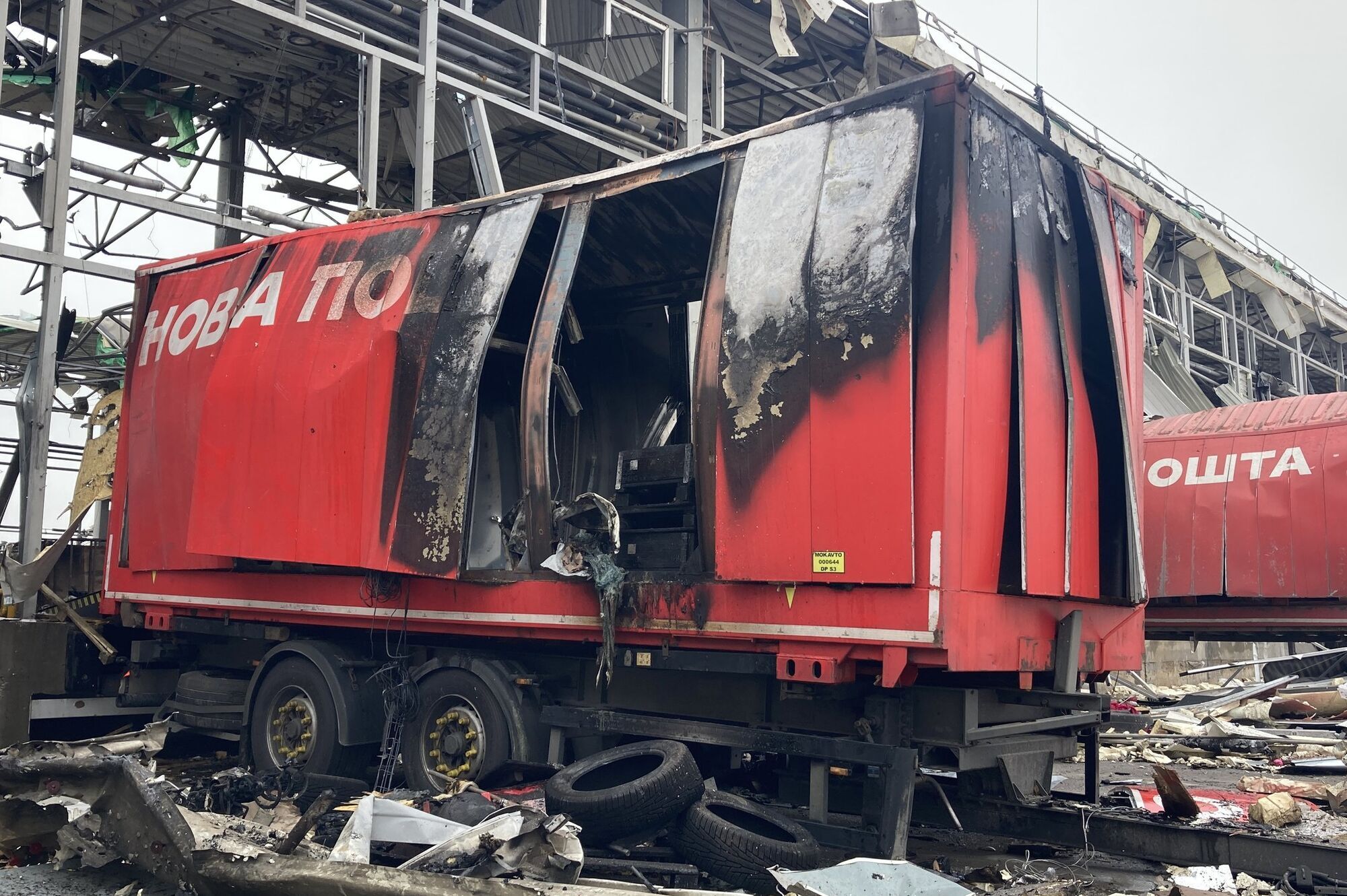 Ідентифіковано тіла шістьох загиблих внаслідок удару РФ по терміналу НП на Харківщині