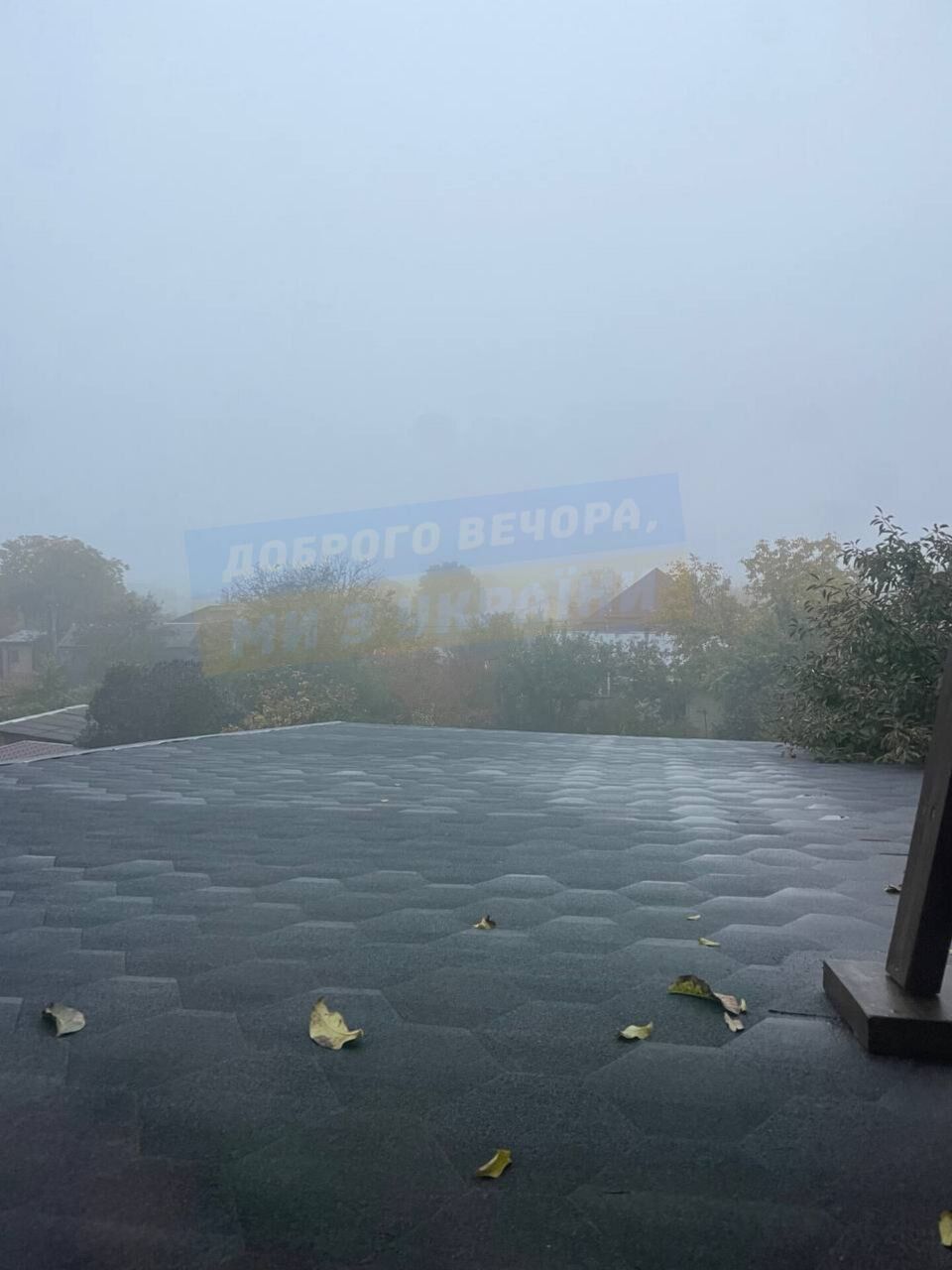 Київ накрило туманом: у соцмережах опублікували неймовірні кадри осіннього міста. Фото і відео