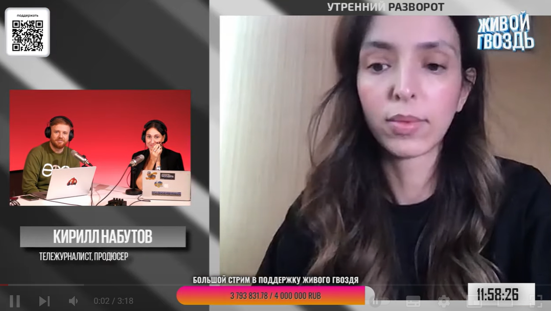 Росіянка Лазерсон після жартів про мертвих єврейських дітей недолуго вибачилася. Відео