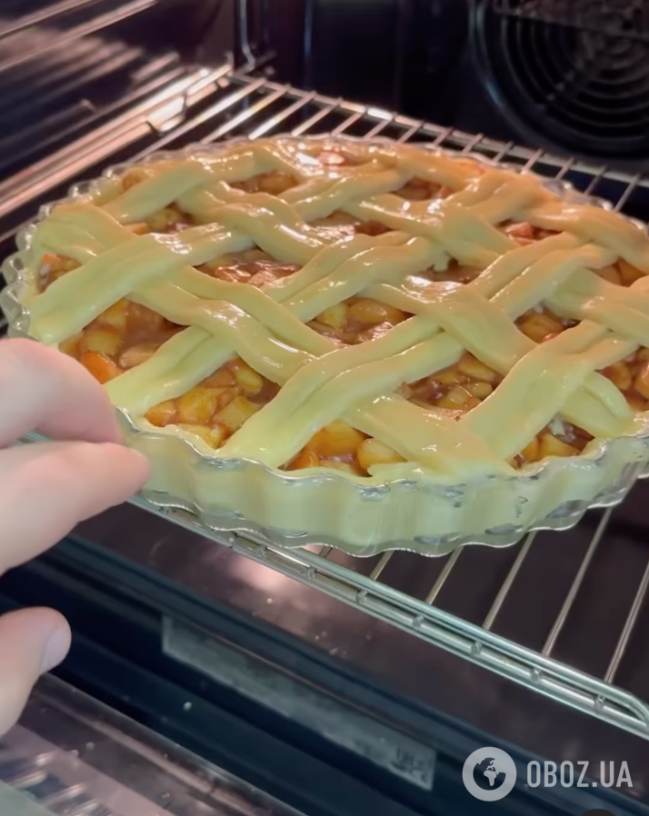 Вкусный яблочный пирог