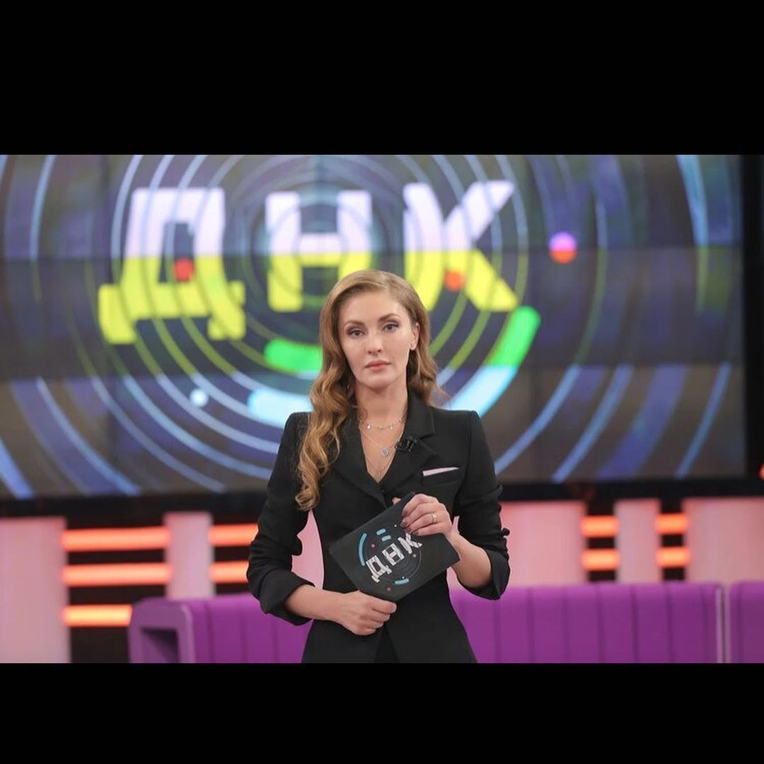 Ведущая российского шоу "ДНК" Анна Казючиц публично выступила против войны в Украине
