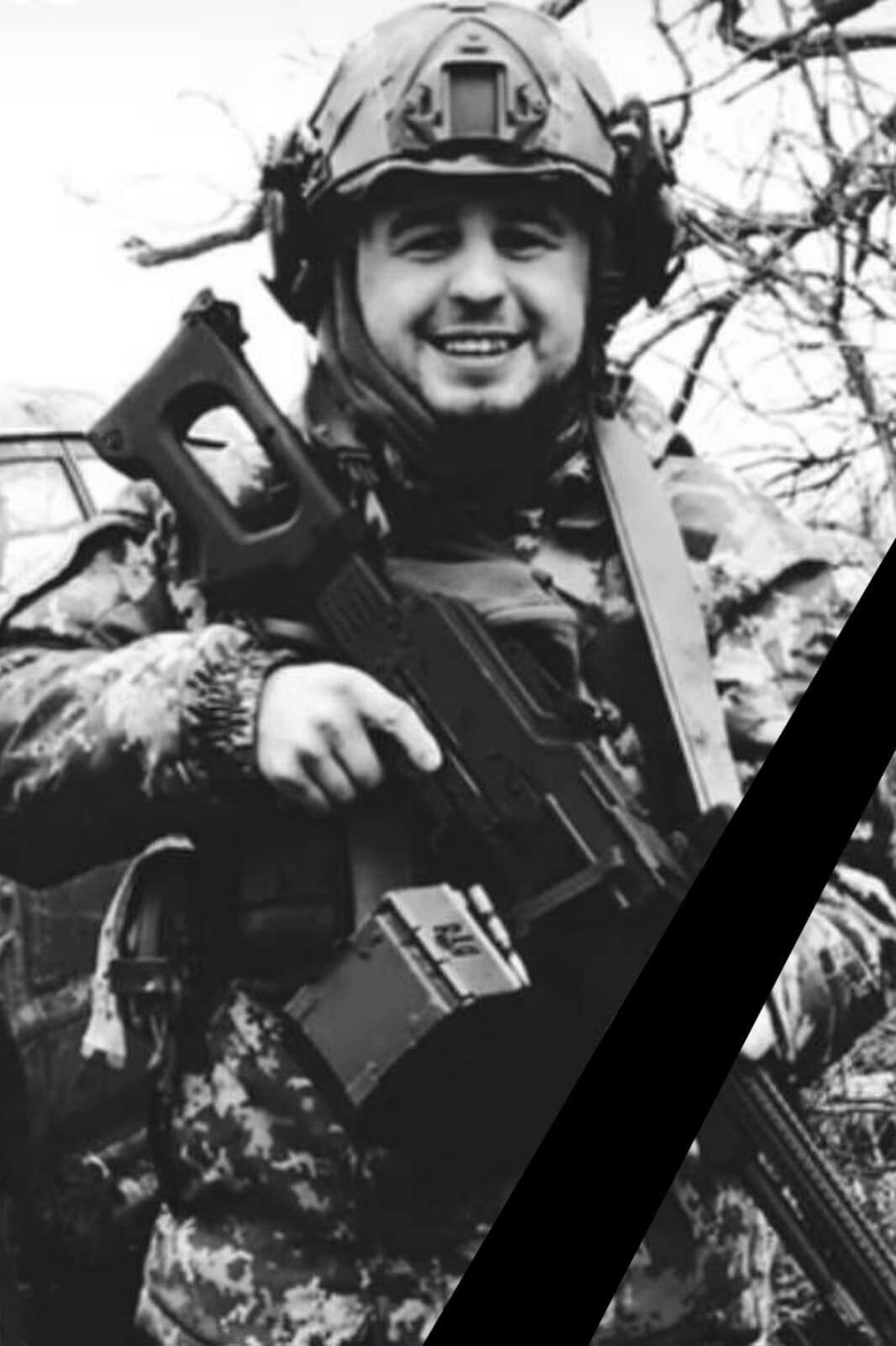 Ему навсегда будет 23: в боях на Запорожье погиб защитник с Тернопольщины. Фото