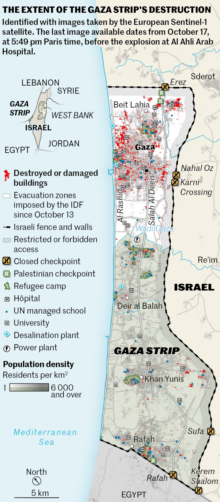 ЦАХАЛ завдав масованих ударів по об'єктах ХАМАС у Газі та постах "Хезболли" у Лівані. Ключові факти 