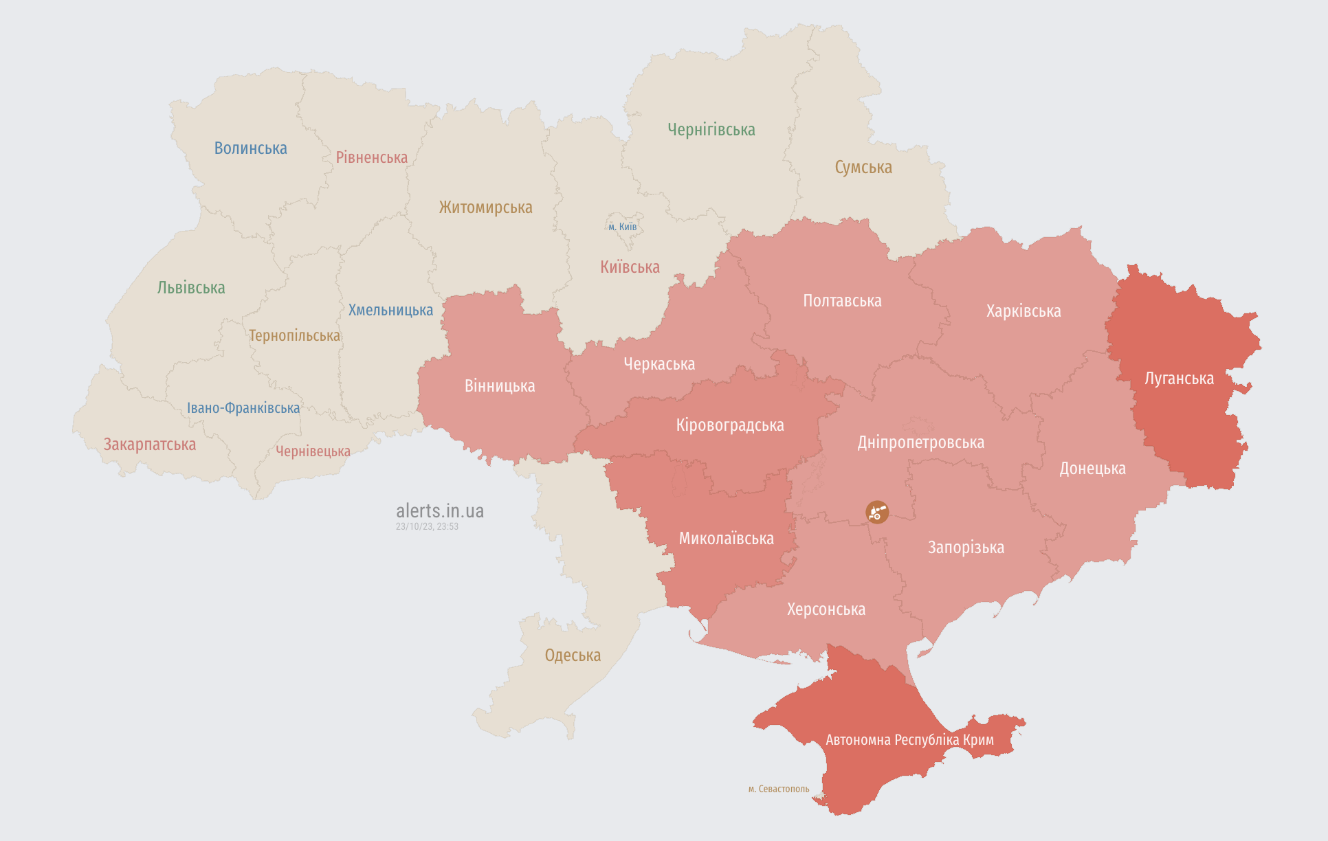 Воздушная тревога в ряде областей Украины: где есть угроза ударных БПЛА 