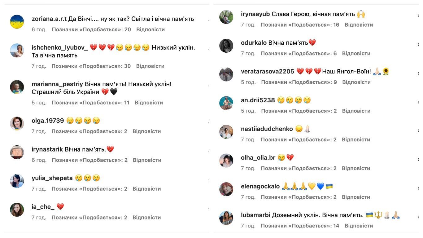 "Сходили на могилу товарища": Жадан растрогал сеть постом о легендарном Герое Украины, погибшем на войне