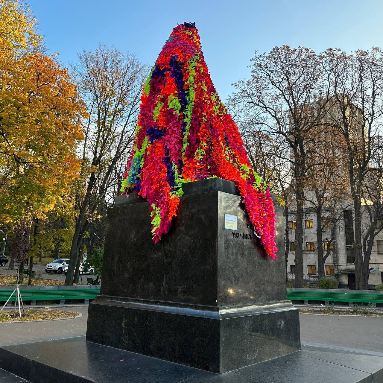 У Києві оригінально дерусифікували пам’ятник Пушкіну. Фото