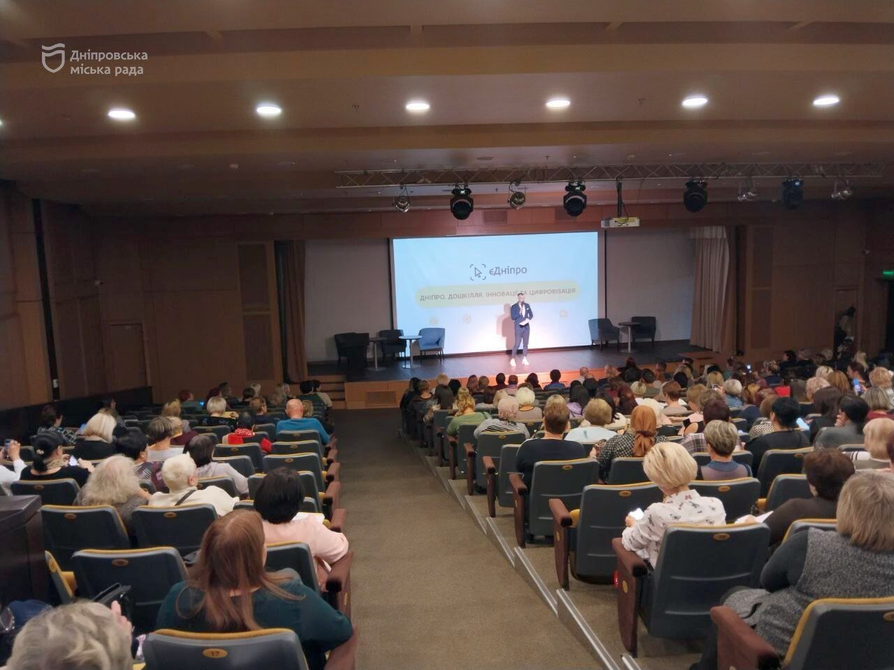 В Днепре презентовали уникальный цифровой проект "Дошкільнятко" для дистанционного обучения детей до 7 лет