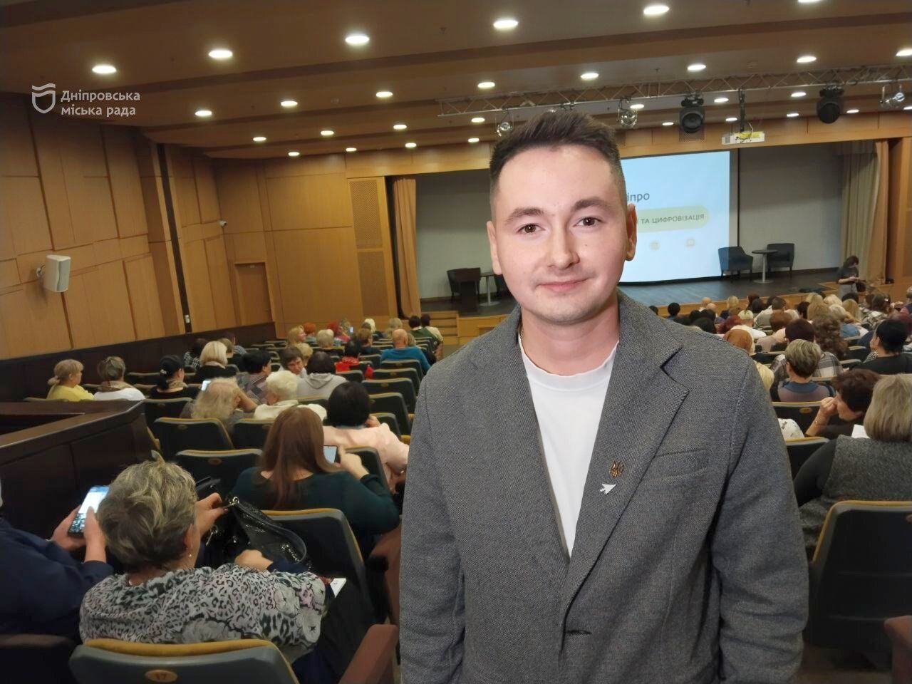 В Днепре презентовали уникальный цифровой проект "Дошкільнятко" для дистанционного обучения детей до 7 лет